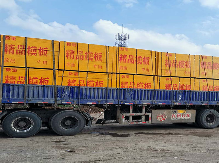 建筑模板運(yùn)輸