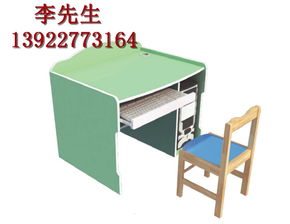 幼兒園桌椅家具廠家直銷信息匯總 價格、廠家與產(chǎn)品圖片